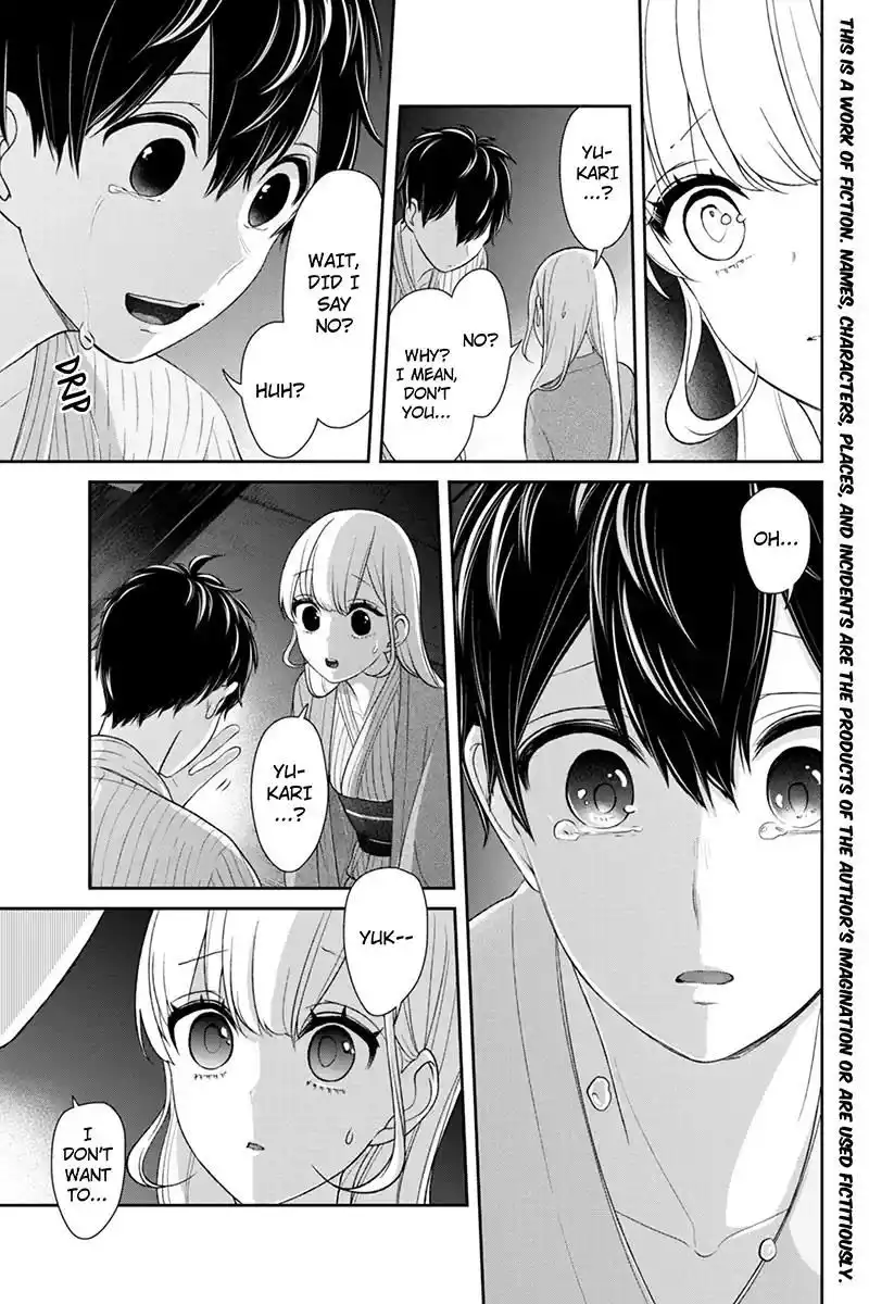 Koi to Uso Chapter 116 2